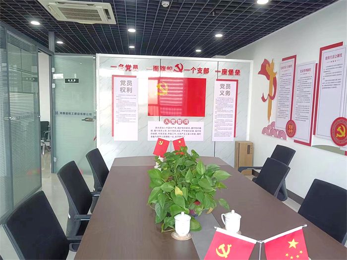 辦公環境