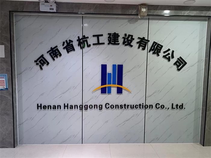 辦公環境