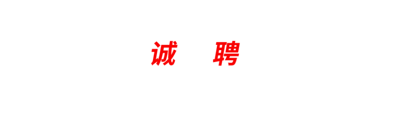 杭工建設集團有限公司